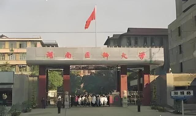 湖南醫科大學是985還是211