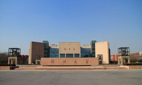 中國醫學院科技量值110強 鄭大醫學院第17 湘雅第10,協和第1