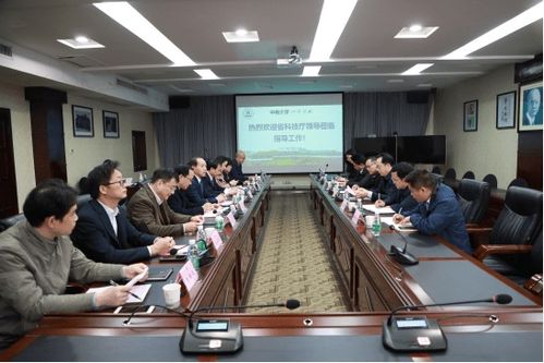 魯先華赴中南大學湘雅醫院調研國際科技合作情況