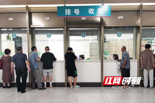 中南大學湘雅二醫院多措并舉應對暑期門診就診高峰