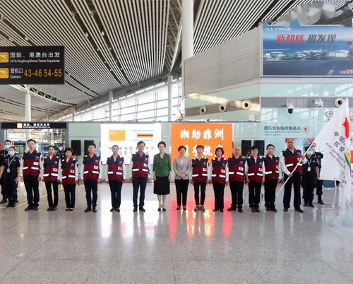 今天,湖南12名白衣天使逆行非洲 ︱疫情防控,我們在行動