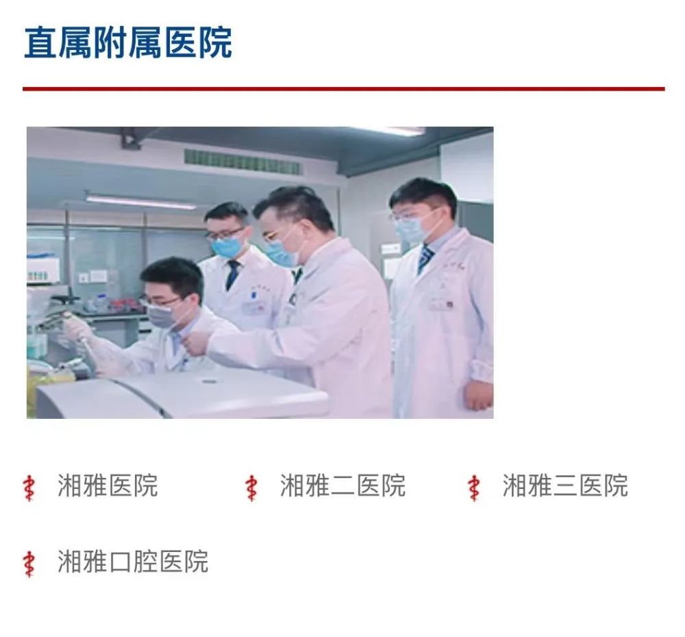 國家衛(wèi)健委:我國總?cè)丝趯⑦M入負增長階段,性別比趨于正常|丁香早讀