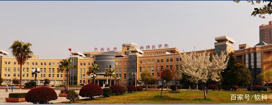 建校百年后,這些大學將成為世界一流