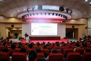 一堂別開生面的醫學專業課 中南大學湘雅醫院青年教師授課比賽