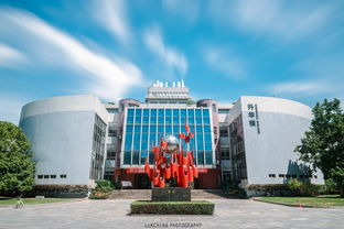 中南大學2019年福建招生簡介——湘雅醫(yī)學院