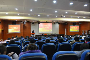 新湘雅講堂暨2019年中南大學湘雅三醫院中層干部培訓班開班