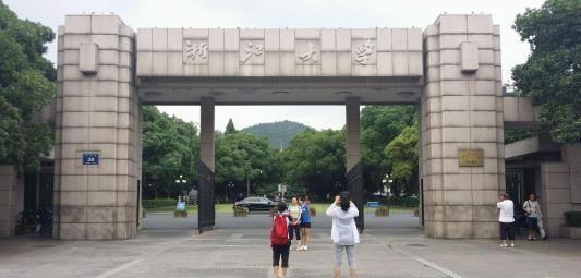 國內頂尖醫學院巡禮 中南大學湘雅醫學院——醫學精英的搖籃