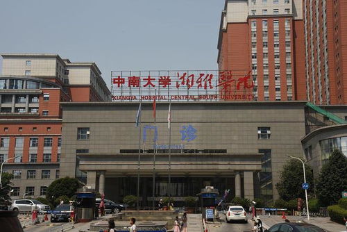 著名醫(yī)學(xué)教授突然去世，14小時(shí)后媒體披露死因，中南大學(xué)湘雅醫(yī)學(xué)院陷入哀思