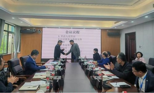 凝心聚力譜新篇——致公黨中南大學(xué)湘雅三醫(yī)院支部成立儀式在中南大學(xué)湘雅醫(yī)學(xué)院舉行